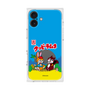 Premium Square Case［ Kuppy Ramune - Package ］