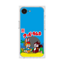 Premium Square Case［ Kuppy Ramune - Package ］