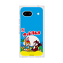 Premium Square Case［ Kuppy Ramune - Package ］