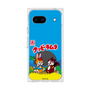 Premium Square Case［ Kuppy Ramune - Package ］