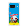 Premium Square Case［ Kuppy Ramune - Package ］