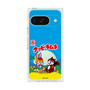 Premium Square Case［ Kuppy Ramune - Package ］