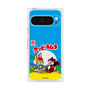 Premium Square Case［ Kuppy Ramune - Package ］
