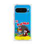 Premium Square Case［ Kuppy Ramune - Package ］