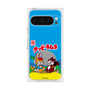 Premium Square Case［ Kuppy Ramune - Package ］