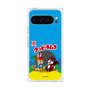Premium Square Case［ Kuppy Ramune - Package ］