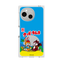 Premium Square Case［ Kuppy Ramune - Package ］
