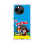 Premium Square Case［ Kuppy Ramune - Package ］