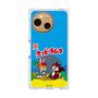 Premium Square Case［ Kuppy Ramune - Package ］