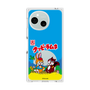 Premium Square Case［ Kuppy Ramune - Package ］
