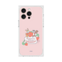 Premium Square Case［ Kuppyramu Friends - Strawberry ］