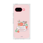 Premium Square Case［ Kuppyramu Friends - Strawberry ］