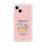 Premium Square Case［ Kuppyramu Friends - Friends ］