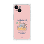 Premium Square Case［ Kuppyramu Friends - Friends ］