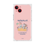 Premium Square Case［ Kuppyramu Friends - Friends ］