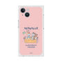 Premium Square Case［ Kuppyramu Friends - Friends ］