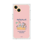 Premium Square Case［ Kuppyramu Friends - Friends ］