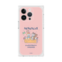Premium Square Case［ Kuppyramu Friends - Friends ］