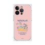 Premium Square Case［ Kuppyramu Friends - Friends ］