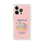 Premium Square Case［ Kuppyramu Friends - Friends ］