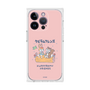 Premium Square Case［ Kuppyramu Friends - Friends ］
