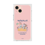 Premium Square Case［ Kuppyramu Friends - Friends ］