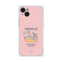 Premium Square Case［ Kuppyramu Friends - Friends ］