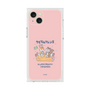Premium Square Case［ Kuppyramu Friends - Friends ］
