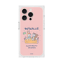 Premium Square Case［ Kuppyramu Friends - Friends ］