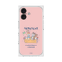 Premium Square Case［ Kuppyramu Friends - Friends ］