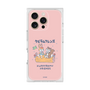 Premium Square Case［ Kuppyramu Friends - Friends ］