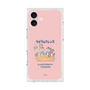 Premium Square Case［ Kuppyramu Friends - Friends ］