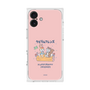Premium Square Case［ Kuppyramu Friends - Friends ］