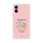 Premium Square Case［ Kuppyramu Friends - Friends ］