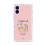Premium Square Case［ Kuppyramu Friends - Friends ］