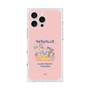 Premium Square Case［ Kuppyramu Friends - Friends ］