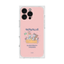 Premium Square Case［ Kuppyramu Friends - Friends ］