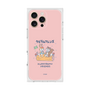 Premium Square Case［ Kuppyramu Friends - Friends ］