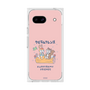 Premium Square Case［ Kuppyramu Friends - Friends ］
