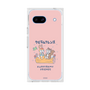Premium Square Case［ Kuppyramu Friends - Friends ］