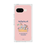 Premium Square Case［ Kuppyramu Friends - Friends ］
