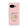 Premium Square Case［ Kuppyramu Friends - Friends ］