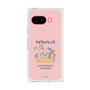 Premium Square Case［ Kuppyramu Friends - Friends ］
