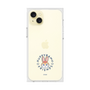 Premium Square Case［ Kuppyramu Friends - Logo - Kuppy ］