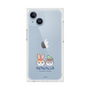 Premium Square Case［ Kuppyramu Friends - Logo - Nakayoshi  ］