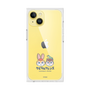 Premium Square Case［ Kuppyramu Friends - Logo - Nakayoshi  ］