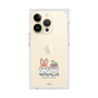 Premium Square Case［ Kuppyramu Friends - Logo - Nakayoshi  ］