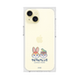 Premium Square Case［ Kuppyramu Friends - Logo - Nakayoshi  ］