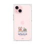 Premium Square Case［ Kuppyramu Friends - Logo - Nakayoshi  ］