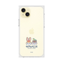 Premium Square Case［ Kuppyramu Friends - Logo - Nakayoshi  ］